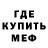 Амфетамин Premium Yakov Yakimenko
