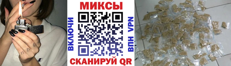 Бутират оксана  наркота  Богородск 