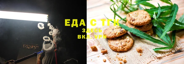 не бодяженный Балахна