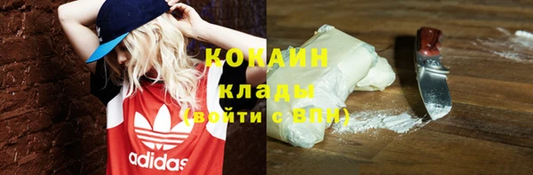 не бодяженный Балахна