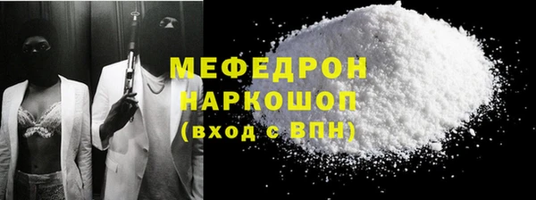 не бодяженный Балахна