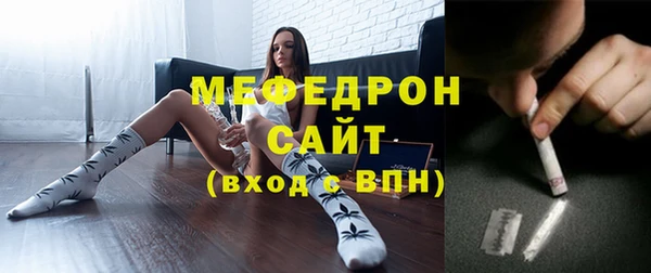 Альфа ПВП Балабаново