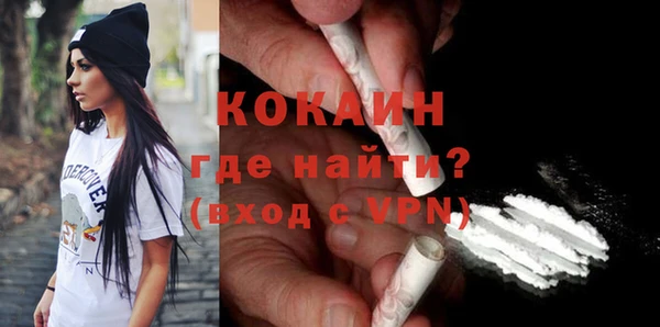 не бодяженный Балахна