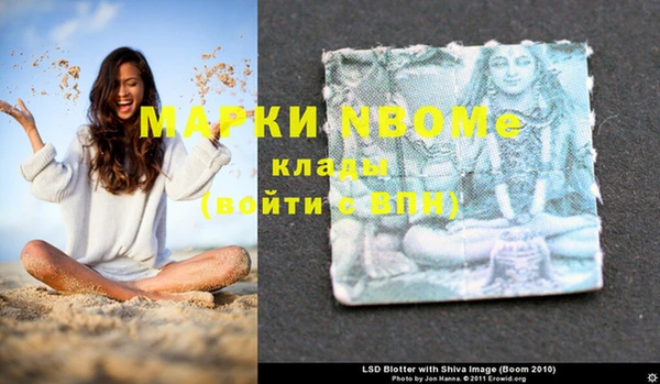 не бодяженный Балахна