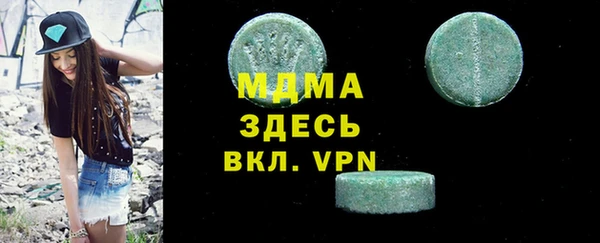 не бодяженный Балахна