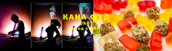 прущая мука Баксан