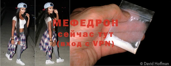 не бодяженный Балахна