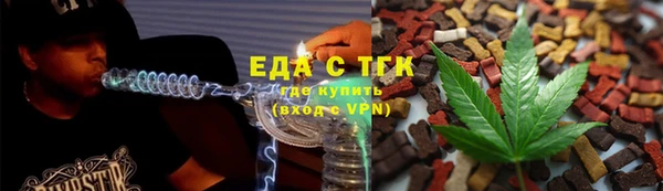 не бодяженный Балахна