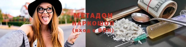прущая мука Баксан