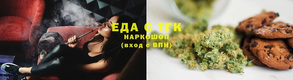 не бодяженный Балахна