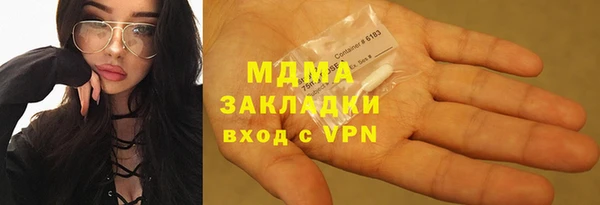 Альфа ПВП Балабаново