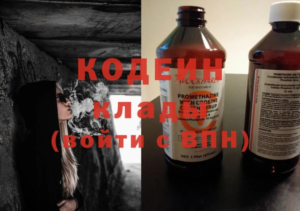 Альфа ПВП Балабаново
