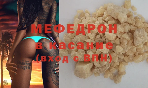 не бодяженный Балахна