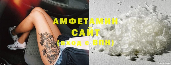 прущая мука Баксан