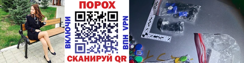 МЕТАМФЕТАМИН Декстрометамфетамин 99.9%  ОМГ ОМГ онион  Богородск 