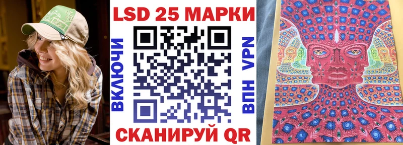Марки N-bome 1500мкг как найти закладки Богородск